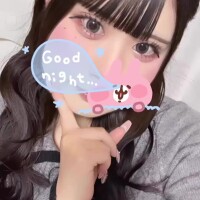 あした