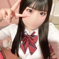 おはよ