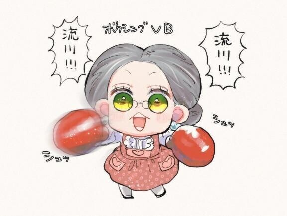 今日は、君に会いたくなる🌞💓
