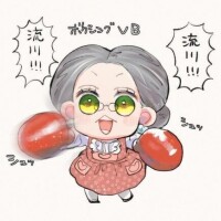 今日は、君に会いたくなる🌞💓