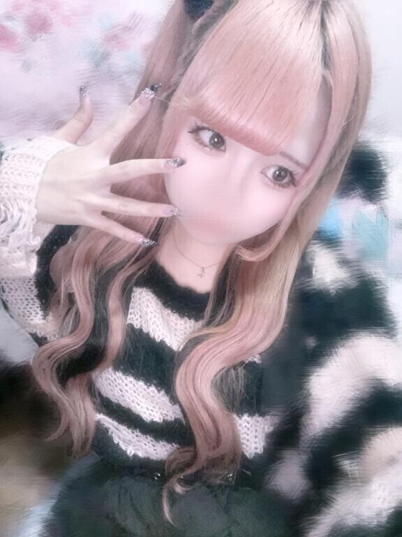 実は🉐なのだ