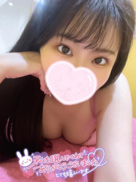埋まりました🈵💕