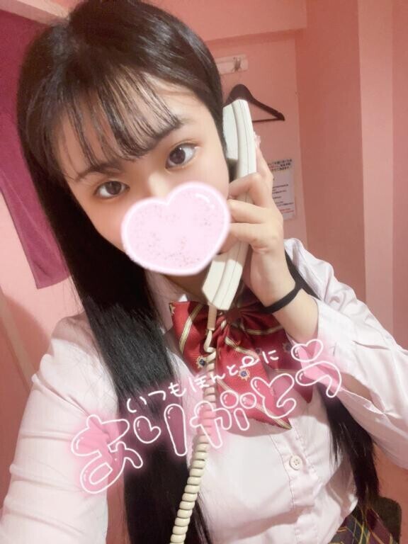 下校するよ🎒