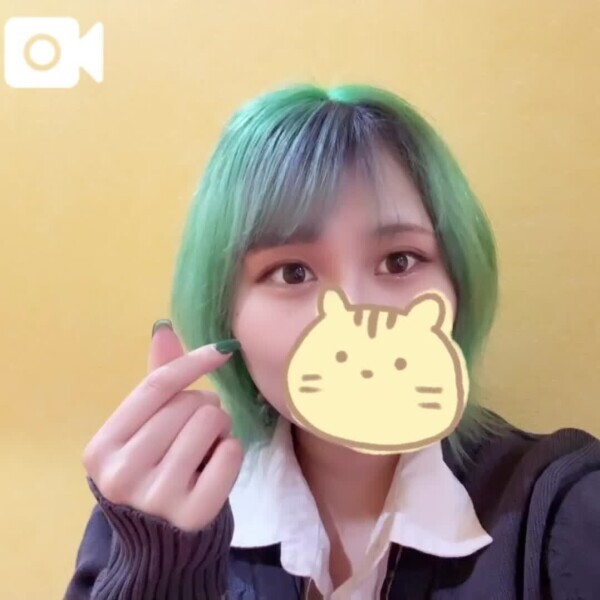 おはよ！