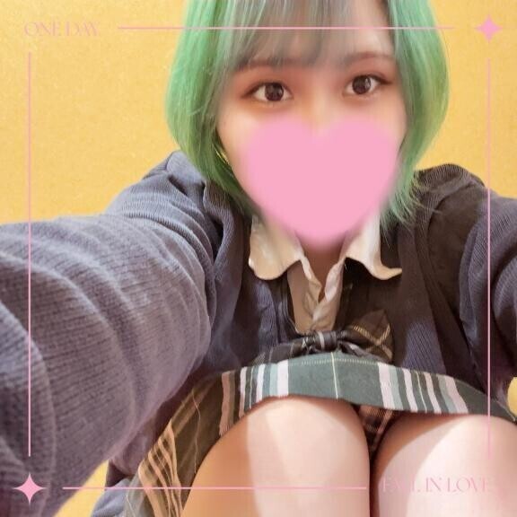 出勤！