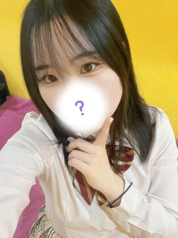 なにする？
