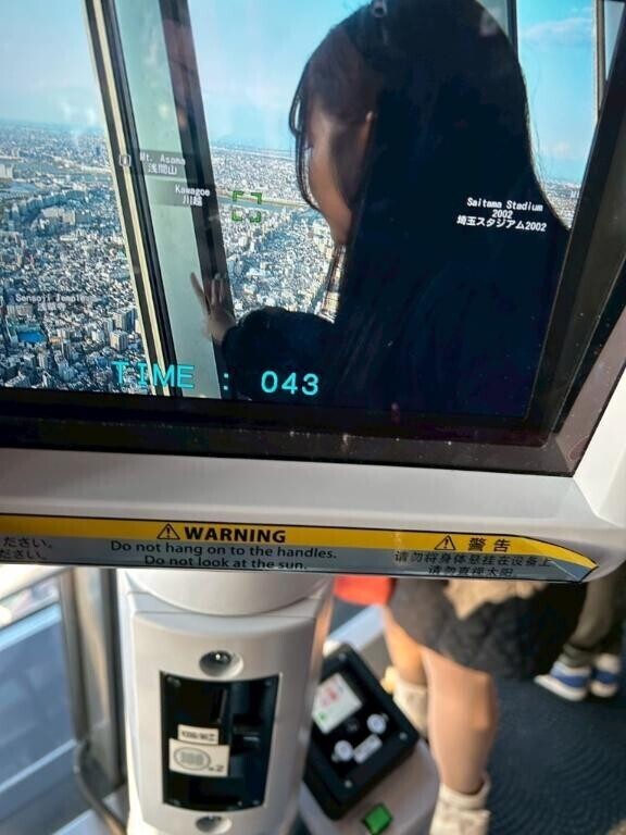 休日の過ごし方①💗