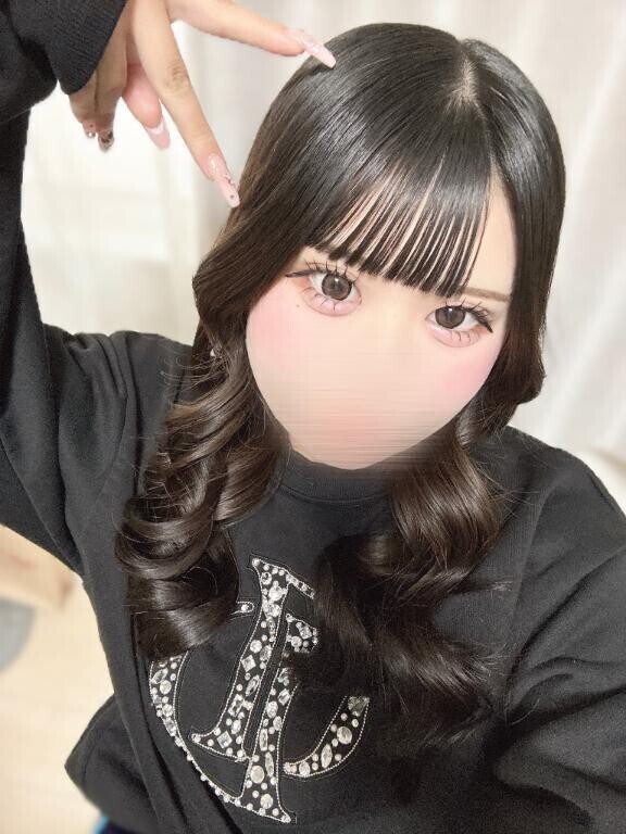 あした
