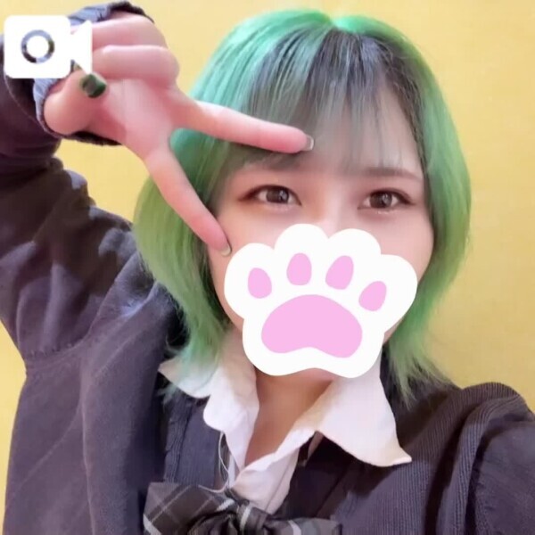 おはよ！