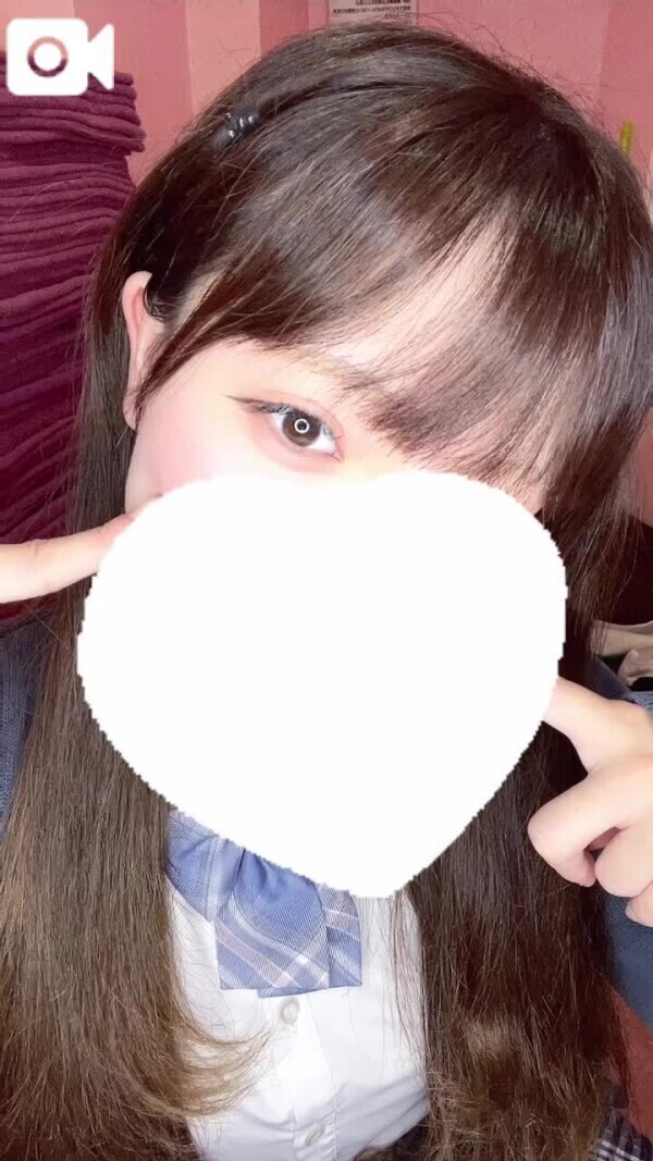 💗お礼💗