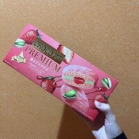 おかし！