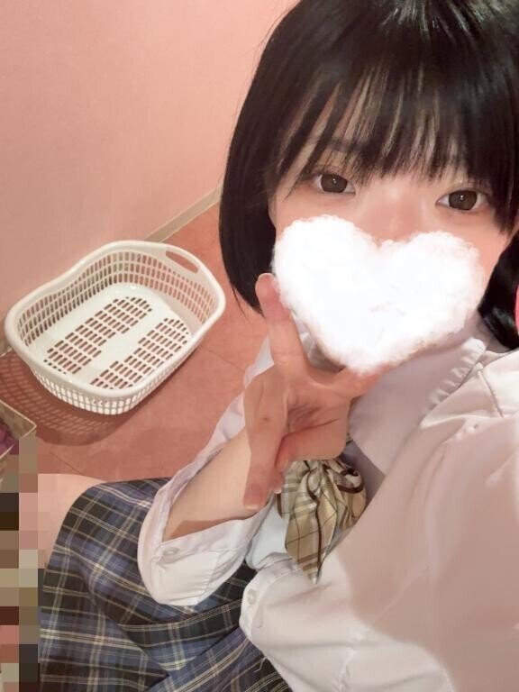 確認してみて‼️
