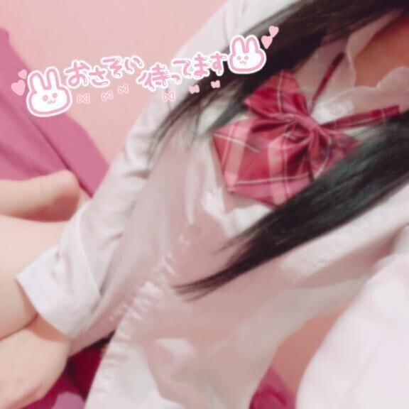 さいご！