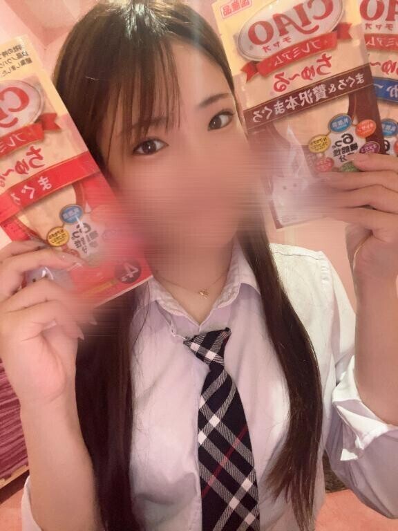 💘たいきんたま