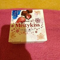 60分コースのお兄様へ