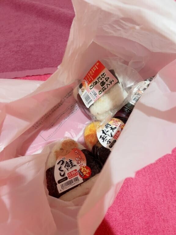 ありがとう😭