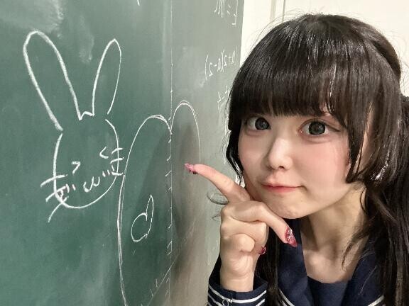 うさりん