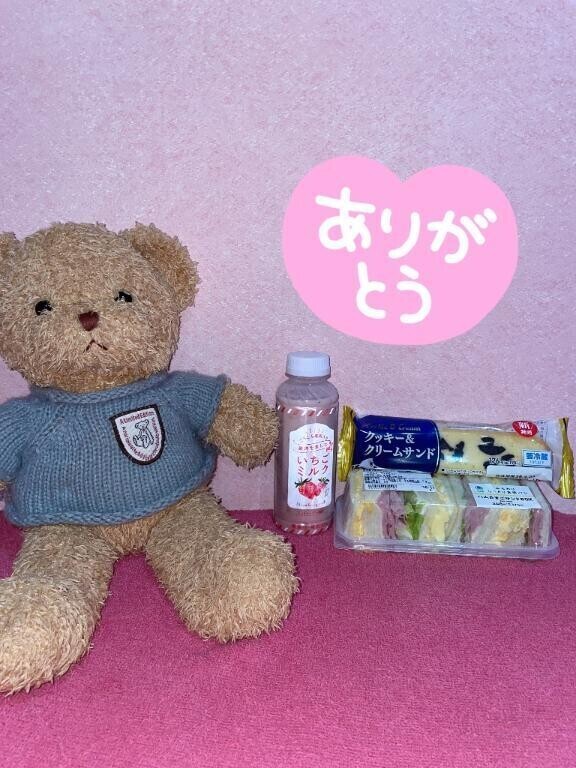 🎀お礼🎀
