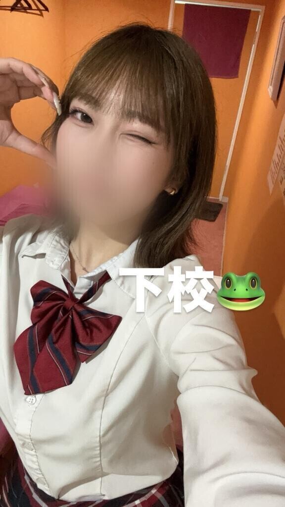 下校🐸