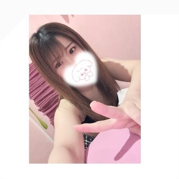 早めの…♡♡