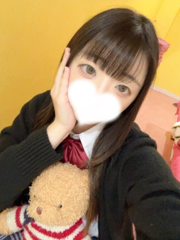 このあと！