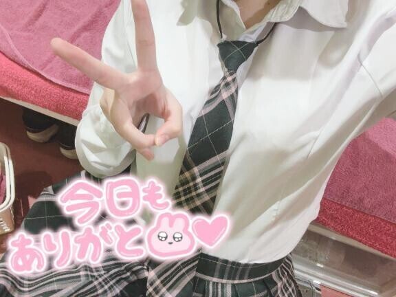 ごめんなさい🥺