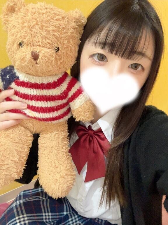 またねん