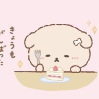 おわりでちゅ