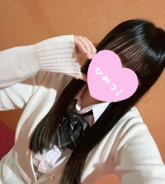 下校!!