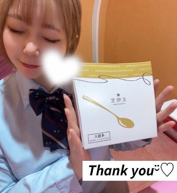 ♥️4/16 本指名Oさん♥️