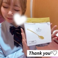 ♥️4/16 本指名Oさん♥️