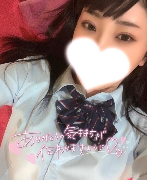 おそくなた😷🌀