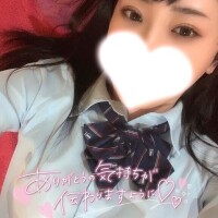 りむ