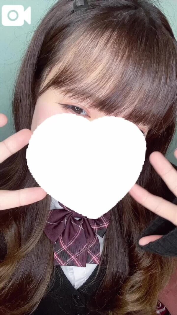 待ってます(にこにこにこ〜〜！❤︎)