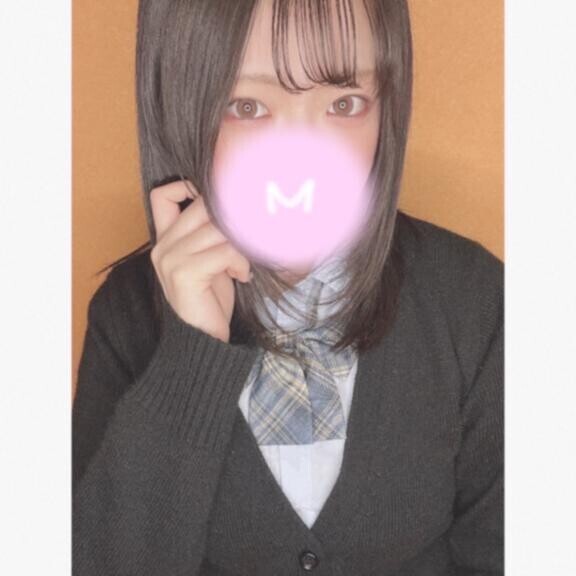 おはよ〜
