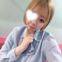 楽しみにしててね😳