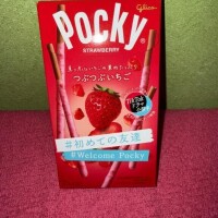 60分コースのお兄様へ