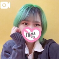 おはよ！