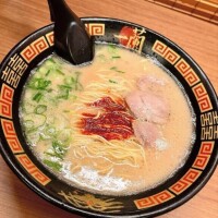 次回チャレンジ！！❤️‍🔥