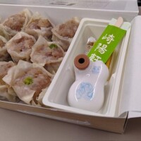 𓏸𓏸のこと考えた夜