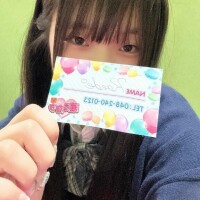 🎀4時間目💓ﾀﾒﾁｬﾝ.60分🍁