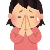 ごめんなさい(Ｔ_Ｔ)
