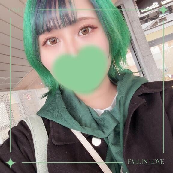ありがと！