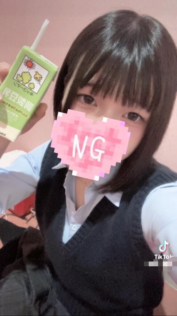 おぱょ