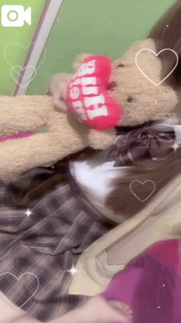 ちゅ〜