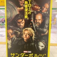 あこ
