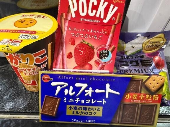 60分コースのお兄様へ