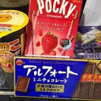 60分コースのお兄様へ