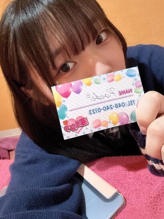 🎀4時間目💓ｼｮｳﾁｬﾝ.60分🍁