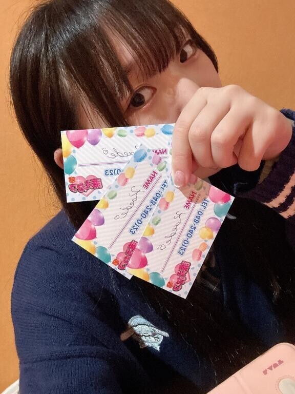 気づいてくれたかな？？